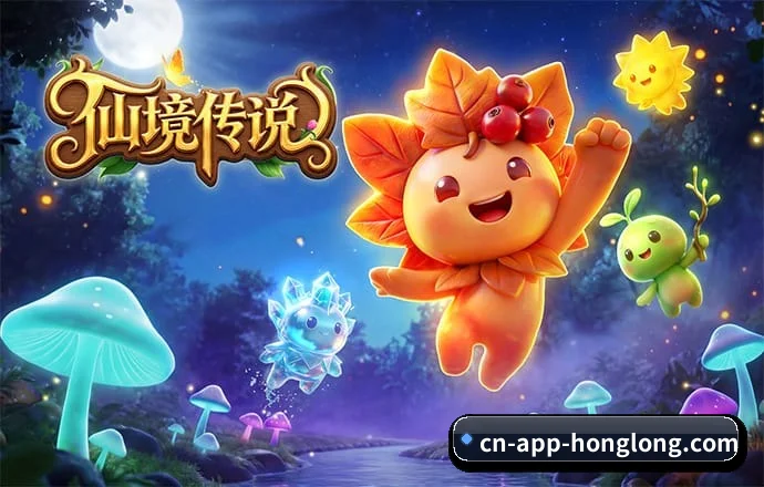 红龙扑克APP APP 深度功能 - RedDragonPoker